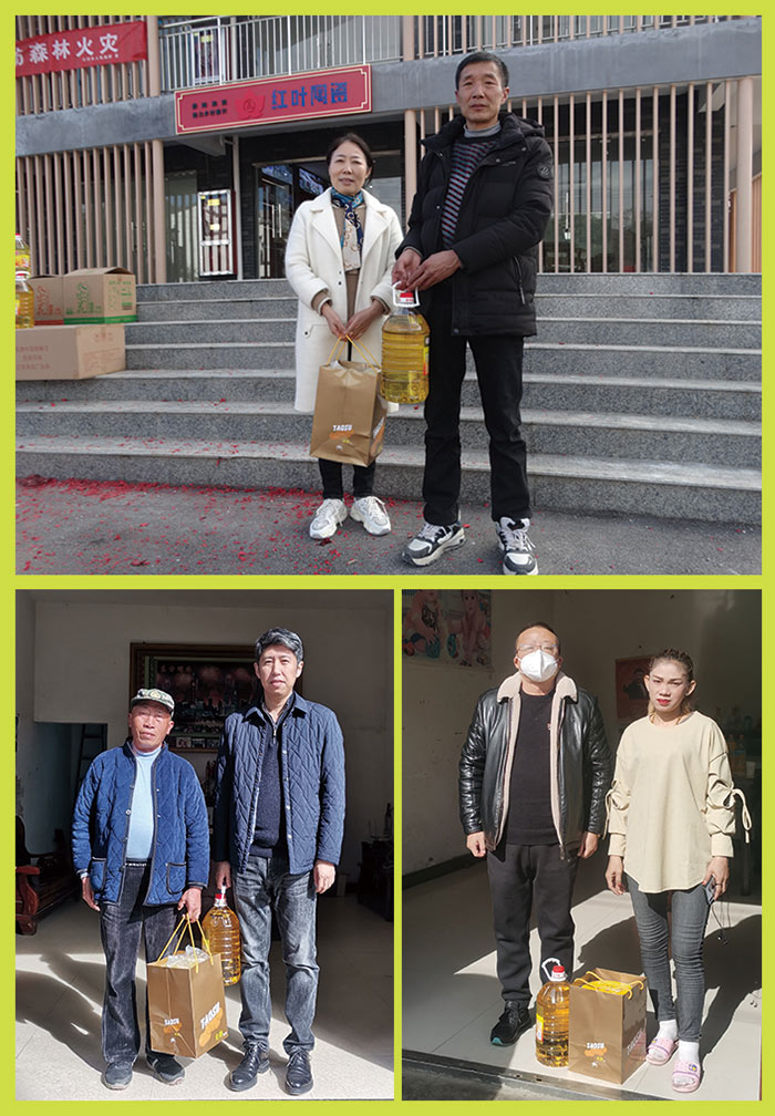 1676010748494345.jpg 微信图片_20230113154332.jpg