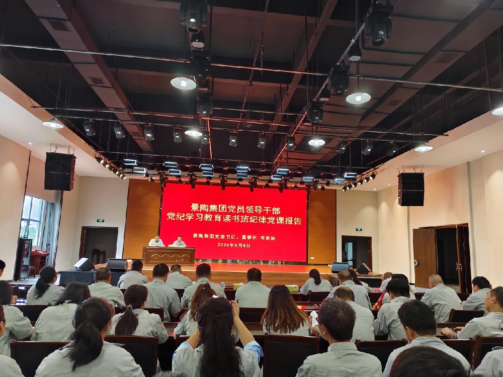 1718352298126223.jpg 微信图片_20240607191247(1).jpg