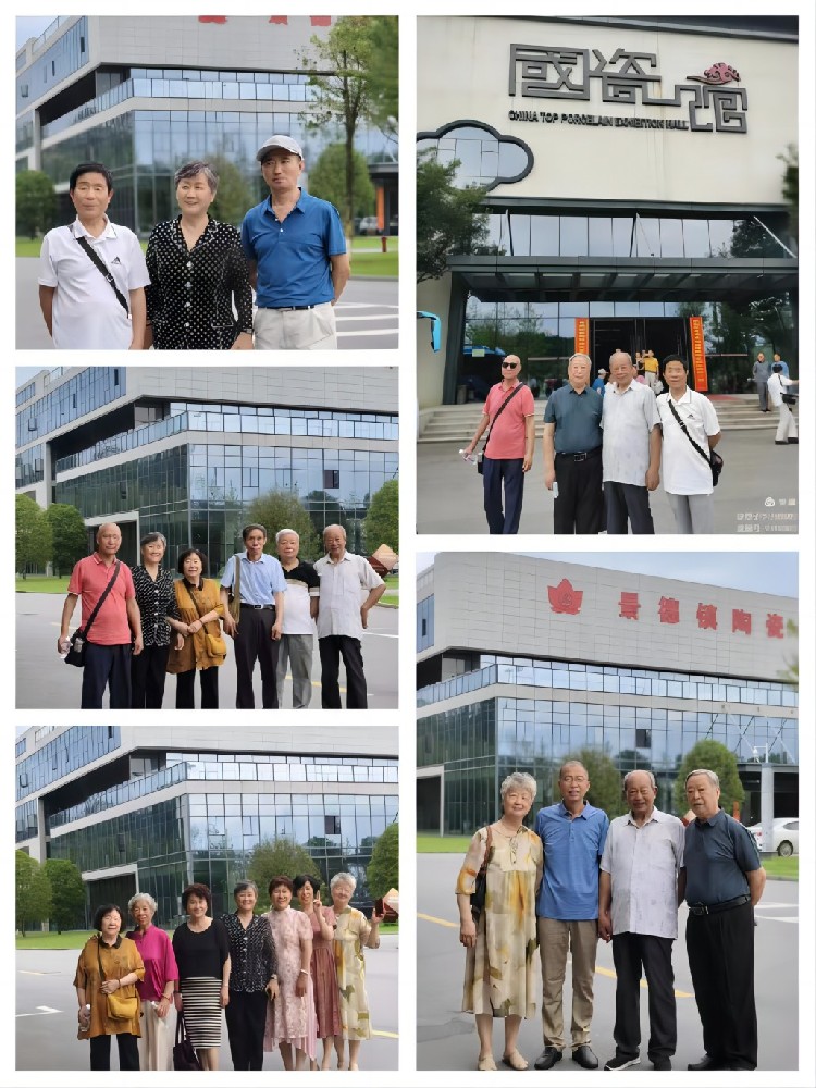 1719390259935134.jpg 微信图片_20240625223932(1).jpg